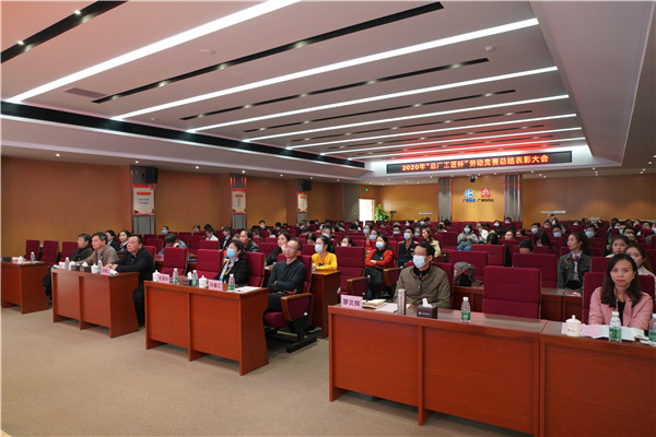 36365线路检测中心(中国)有限公司