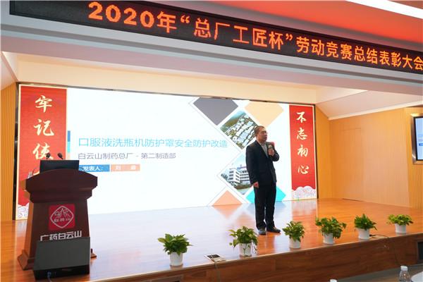 36365线路检测中心(中国)有限公司