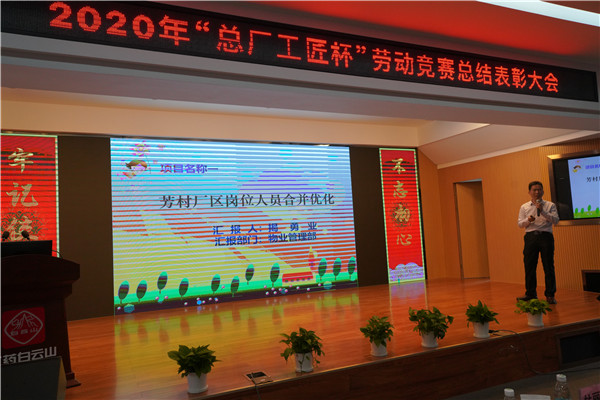 36365线路检测中心(中国)有限公司