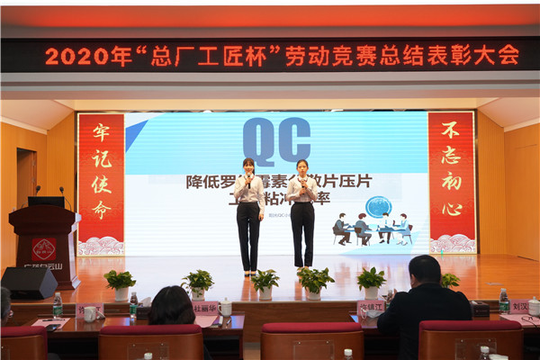 36365线路检测中心(中国)有限公司