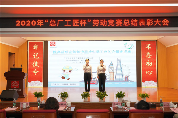 36365线路检测中心(中国)有限公司