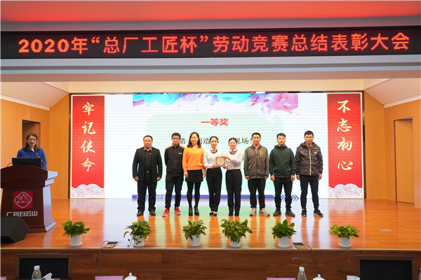 36365线路检测中心(中国)有限公司