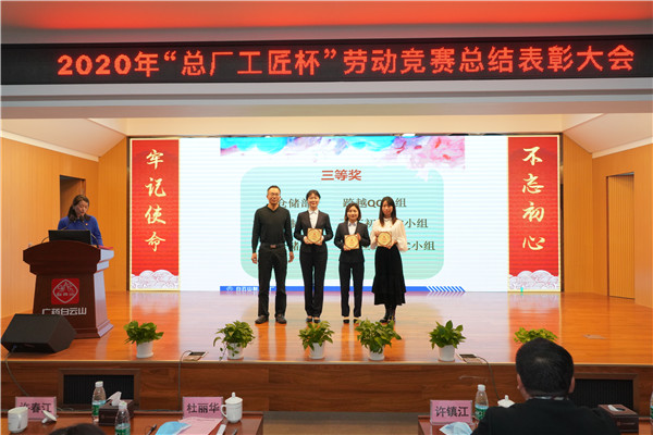 36365线路检测中心(中国)有限公司