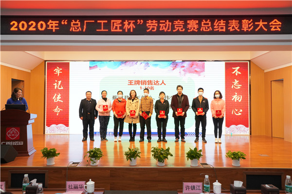 36365线路检测中心(中国)有限公司