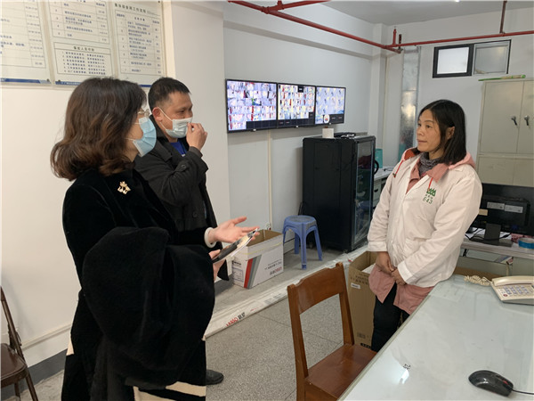 36365线路检测中心(中国)有限公司