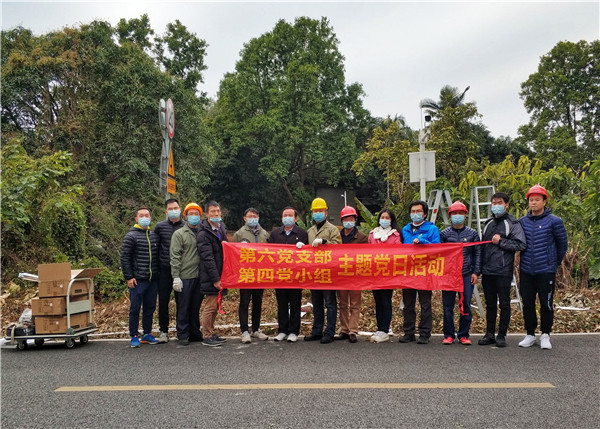 36365线路检测中心(中国)有限公司