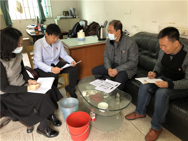 36365线路检测中心(中国)有限公司