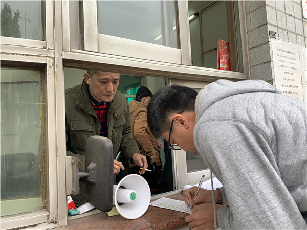 36365线路检测中心(中国)有限公司