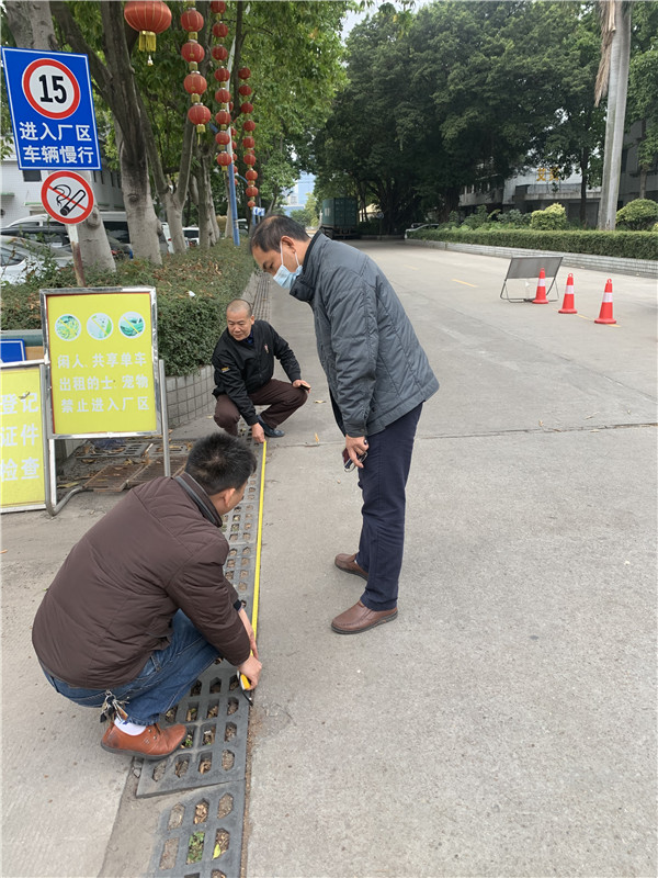 36365线路检测中心(中国)有限公司