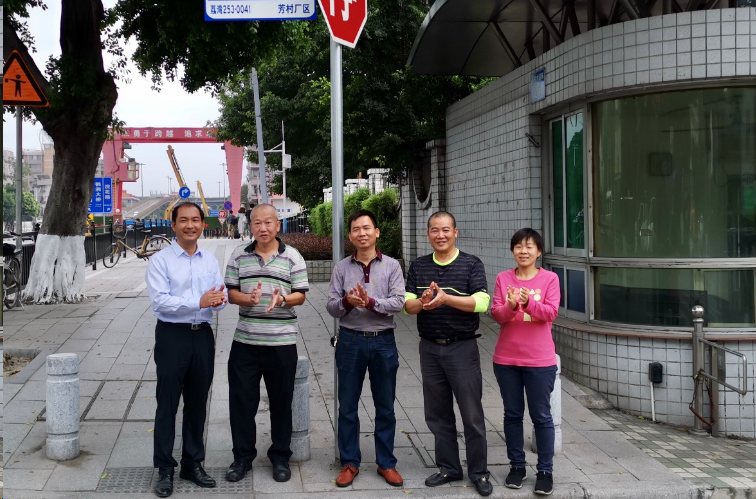 自动继续  起劲作为——第六党支部第二党小组争当开源排头兵