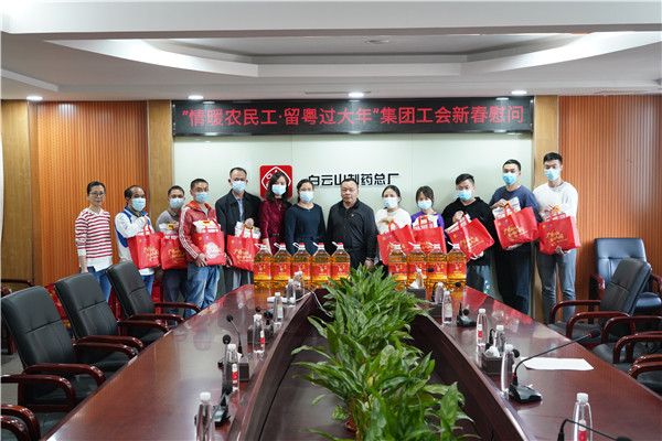 36365线路检测中心(中国)有限公司