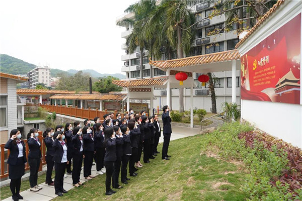 36365线路检测中心(中国)有限公司