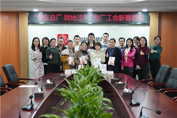 36365线路检测中心(中国)有限公司