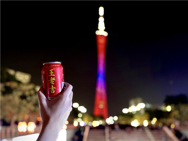 36365线路检测中心(中国)有限公司