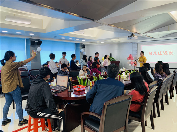 36365线路检测中心(中国)有限公司