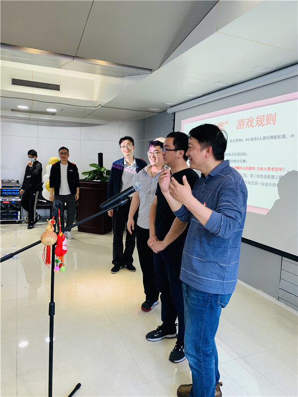 36365线路检测中心(中国)有限公司