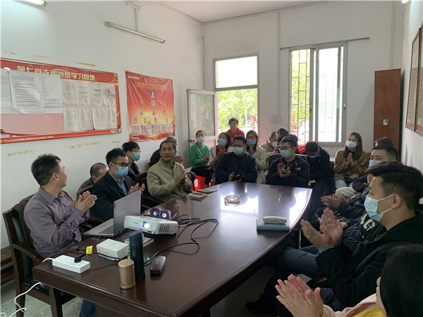 36365线路检测中心(中国)有限公司