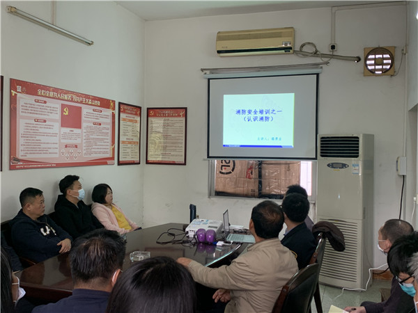 36365线路检测中心(中国)有限公司