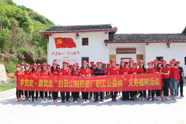 36365线路检测中心(中国)有限公司