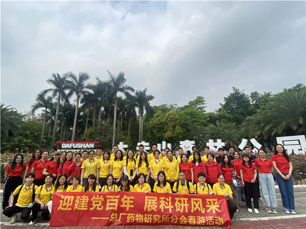 36365线路检测中心(中国)有限公司