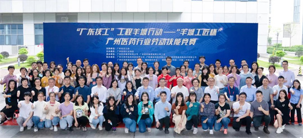 36365线路检测中心(中国)有限公司