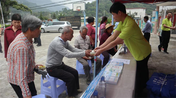 36365线路检测中心(中国)有限公司