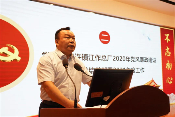 36365线路检测中心(中国)有限公司