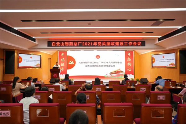 36365线路检测中心(中国)有限公司