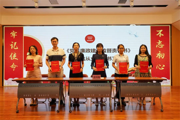 36365线路检测中心(中国)有限公司