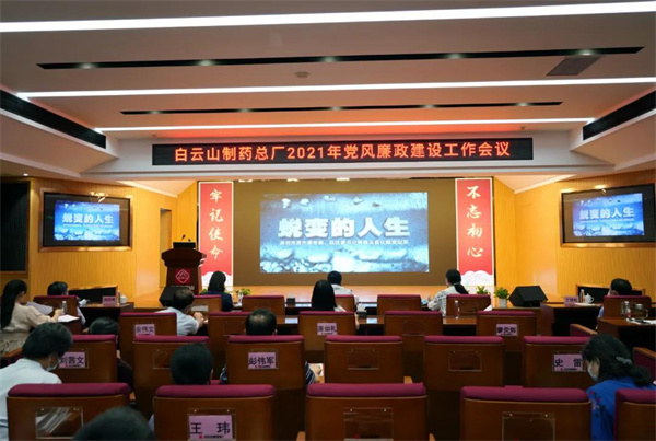 36365线路检测中心(中国)有限公司