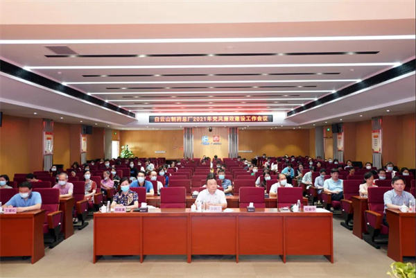 36365线路检测中心(中国)有限公司