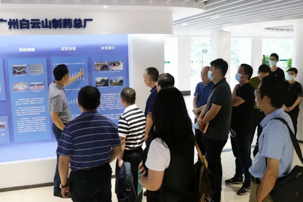 36365线路检测中心(中国)有限公司