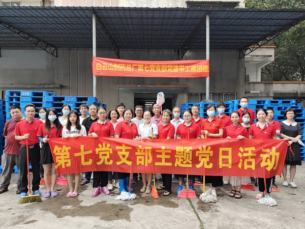 36365线路检测中心(中国)有限公司