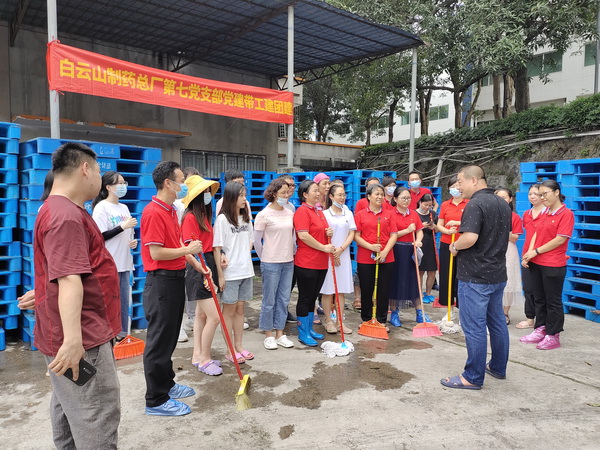 36365线路检测中心(中国)有限公司