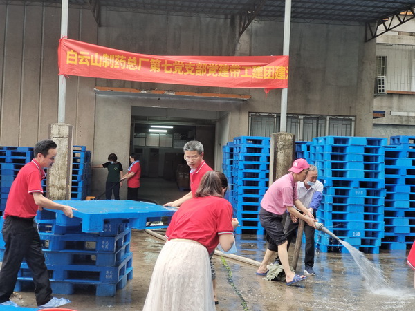 36365线路检测中心(中国)有限公司