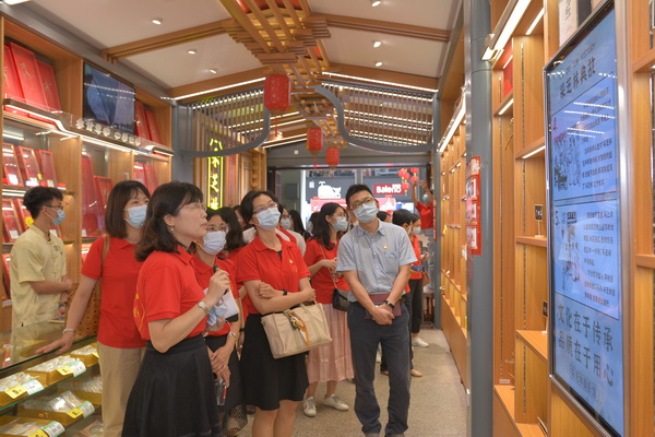 36365线路检测中心(中国)有限公司