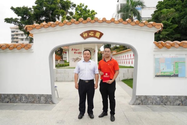 36365线路检测中心(中国)有限公司