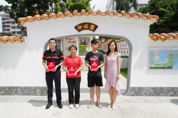 36365线路检测中心(中国)有限公司