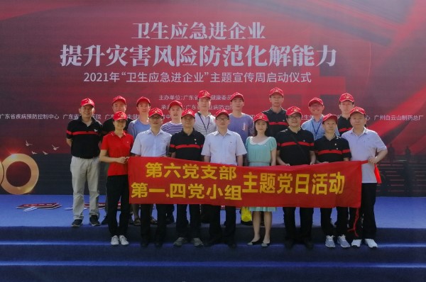 36365线路检测中心(中国)有限公司