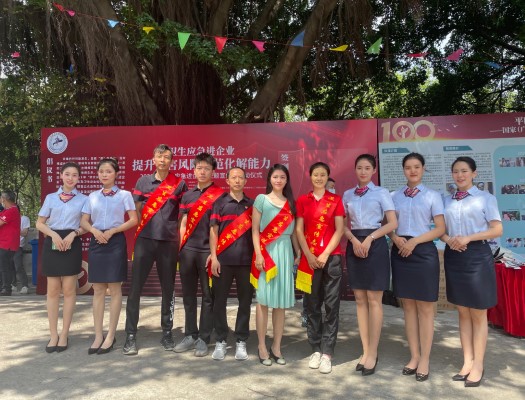 36365线路检测中心(中国)有限公司