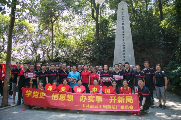 36365线路检测中心(中国)有限公司