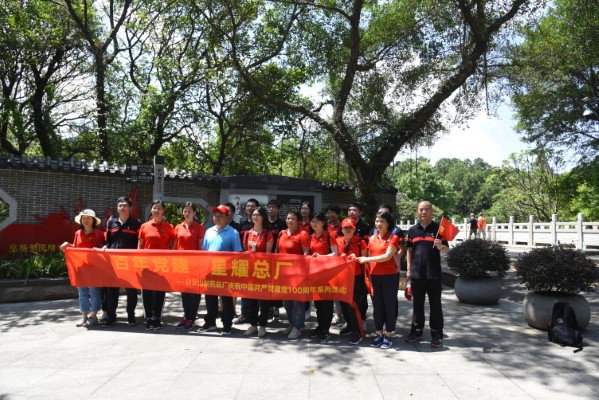 36365线路检测中心(中国)有限公司