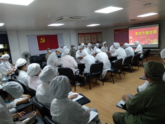 36365线路检测中心(中国)有限公司