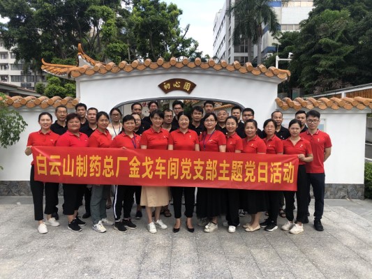 36365线路检测中心(中国)有限公司