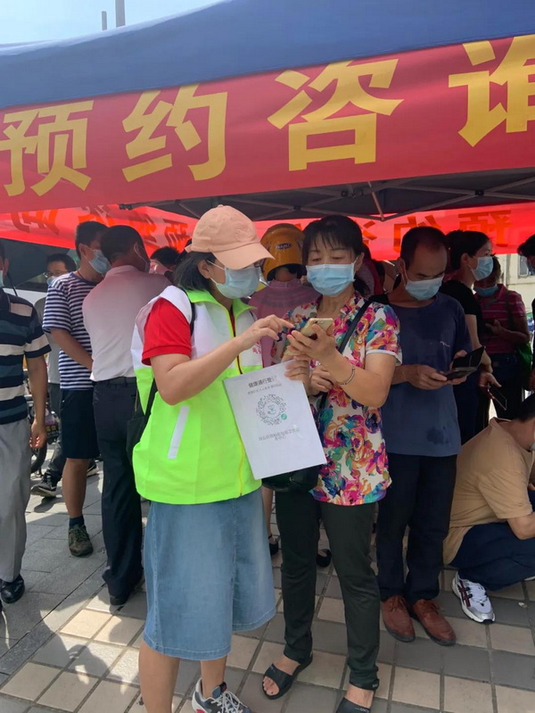 36365线路检测中心(中国)有限公司