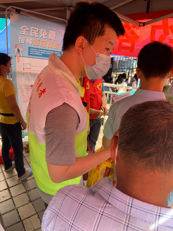 36365线路检测中心(中国)有限公司