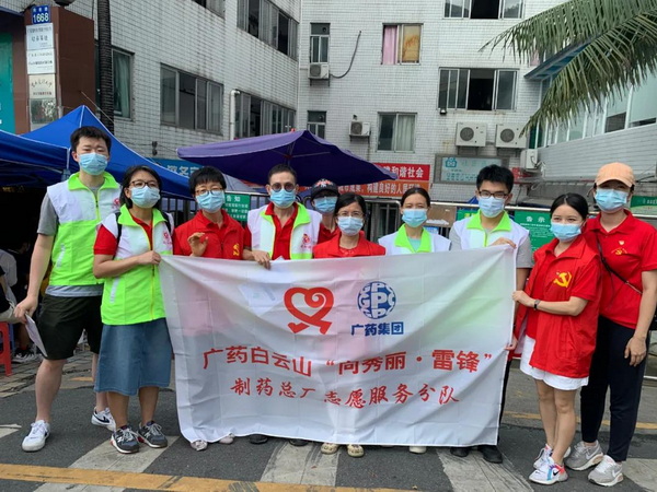 36365线路检测中心(中国)有限公司