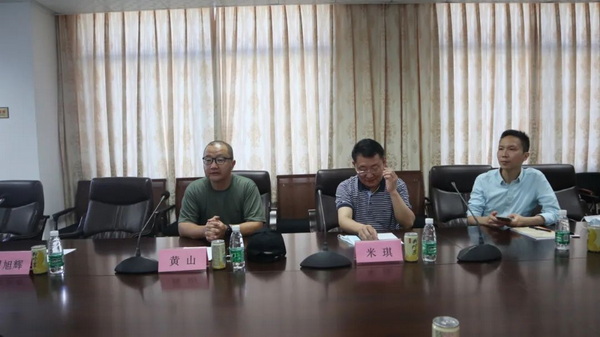 36365线路检测中心(中国)有限公司