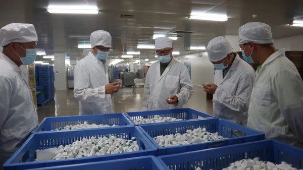 36365线路检测中心(中国)有限公司