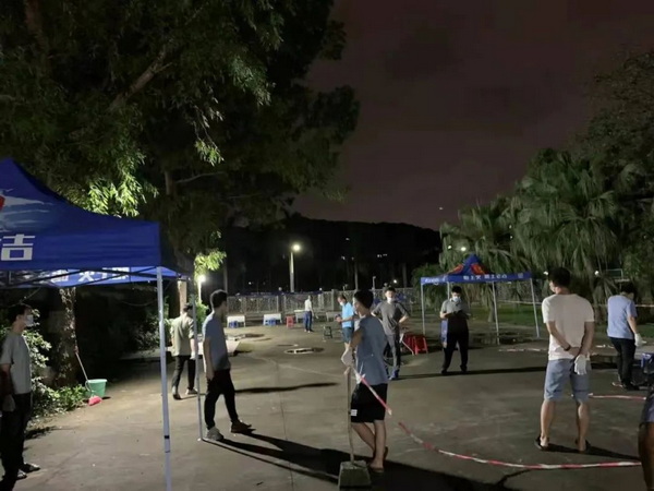 36365线路检测中心(中国)有限公司